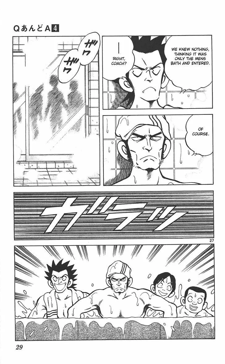 Read Q and A chapter 18 image 27 on Lezhin