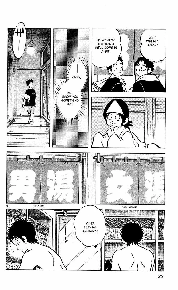 Read Q and A chapter 18 image 30 on Lezhin