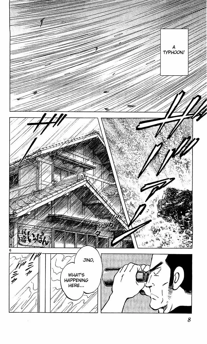 Read Q and A chapter 18 image 6 on Lezhin