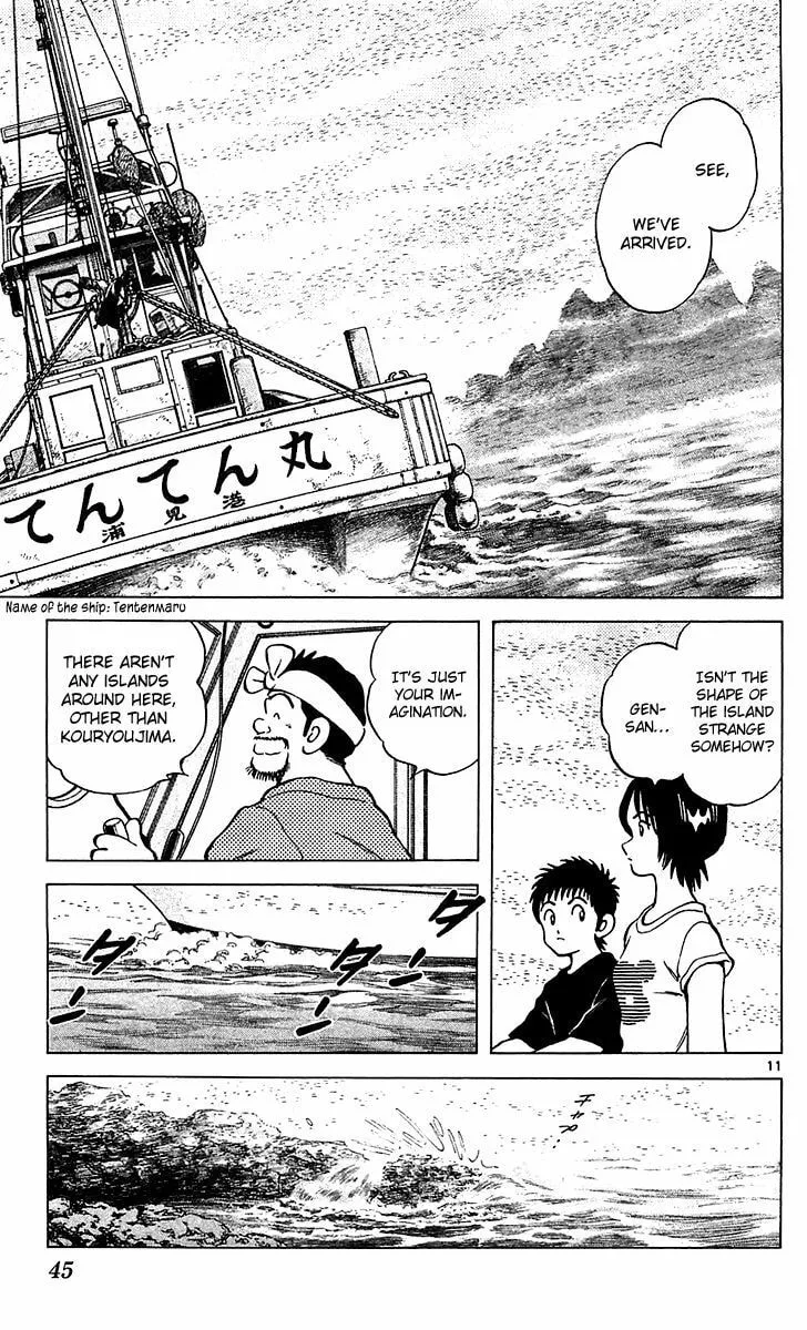 Read Q and A chapter 19 image 10 on Lezhin