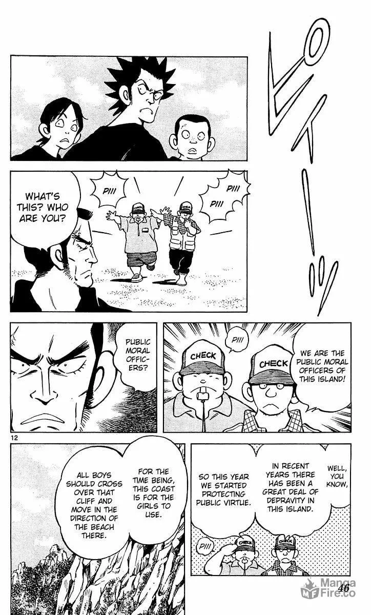 Read Q and A chapter 19 image 11 on Lezhin