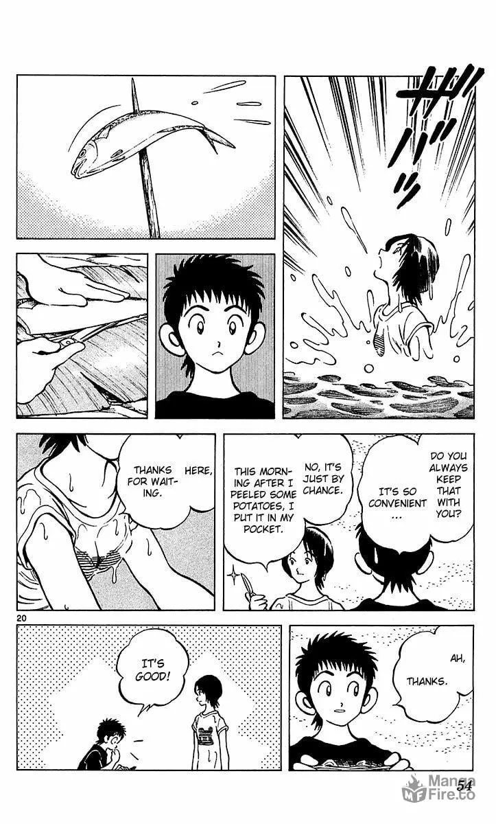 Read Q and A chapter 19 image 19 on Lezhin