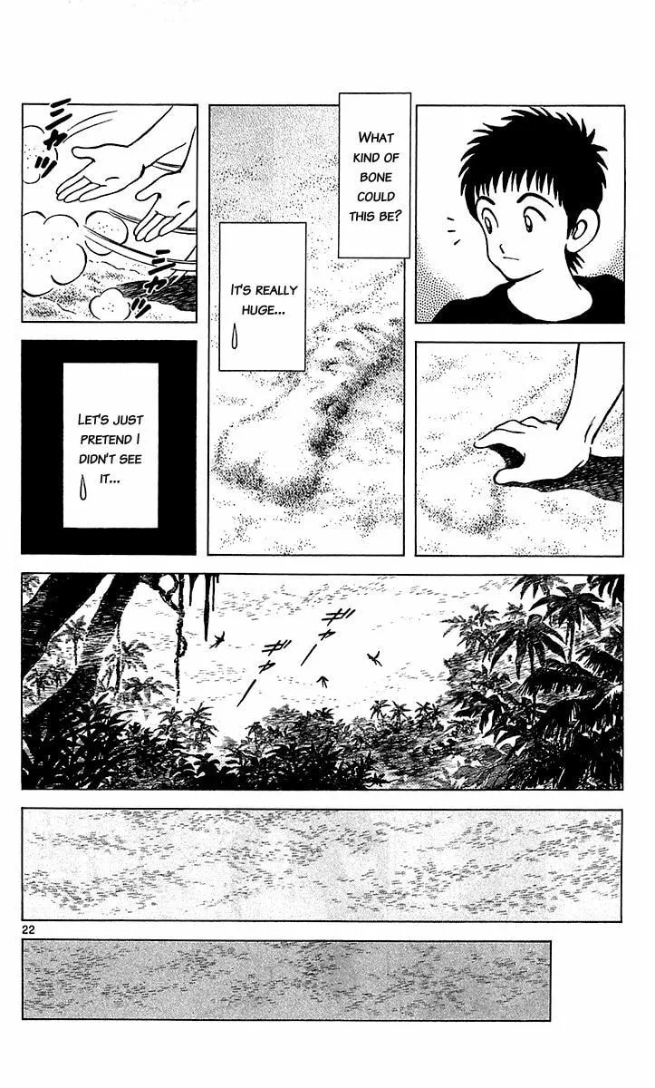Read Q and A chapter 19 image 21 on Lezhin