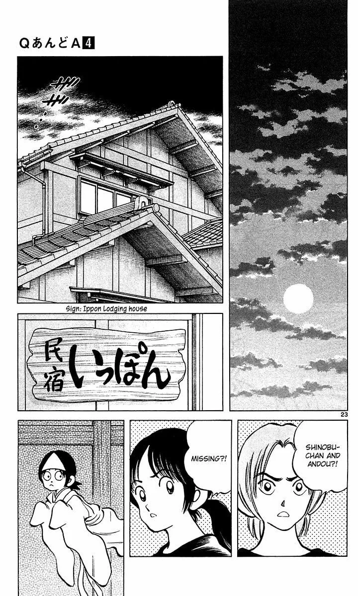 Read Q and A chapter 19 image 22 on Lezhin