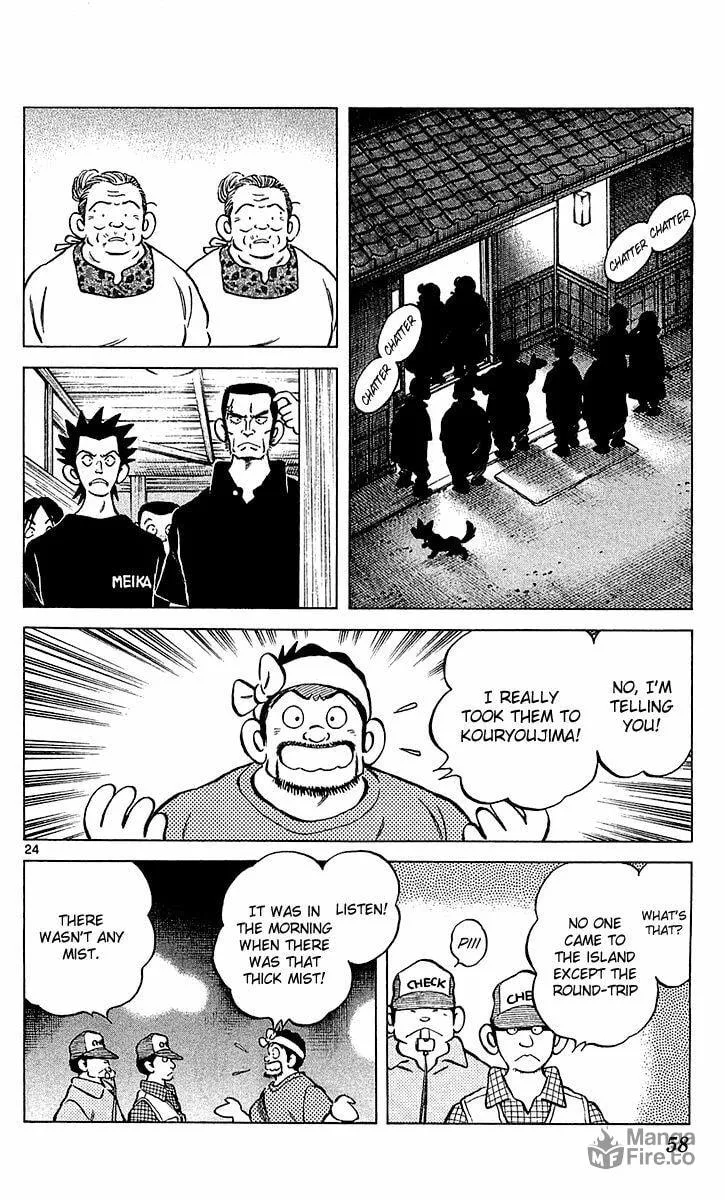 Read Q and A chapter 19 image 23 on Lezhin