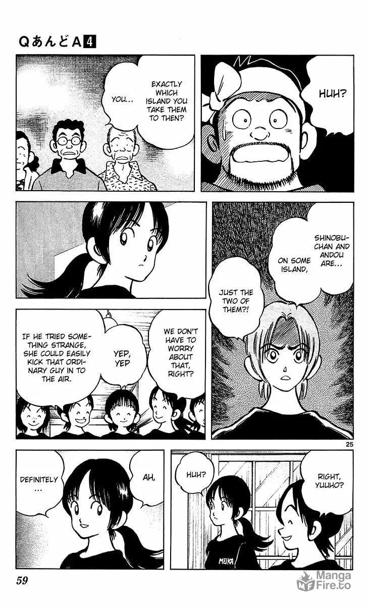 Read Q and A chapter 19 image 24 on Lezhin
