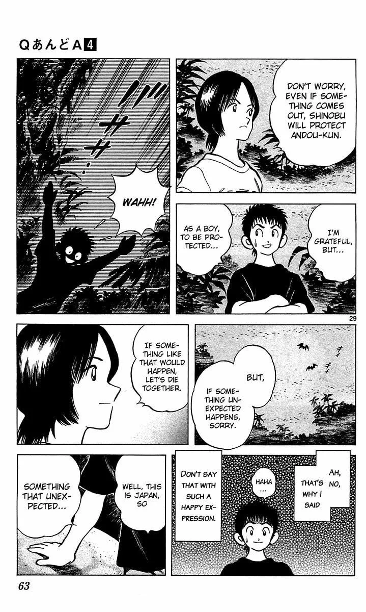 Read Q and A chapter 19 image 28 on Lezhin