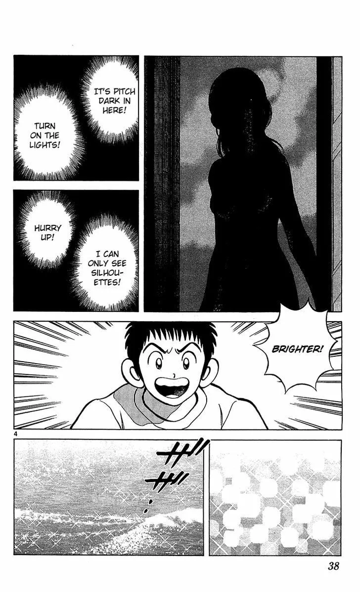 Read Q and A chapter 19 image 3 on Lezhin
