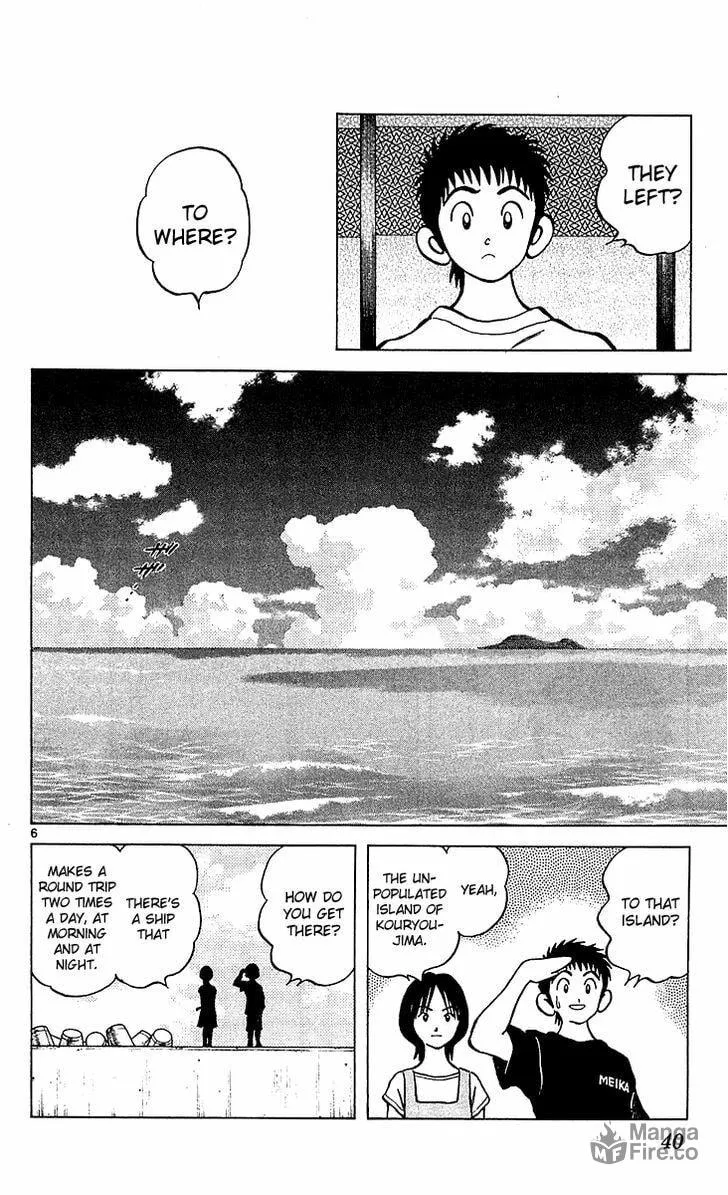 Read Q and A chapter 19 image 5 on Lezhin