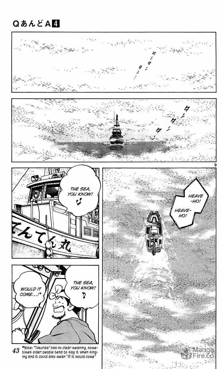 Read Q and A chapter 19 image 8 on Lezhin