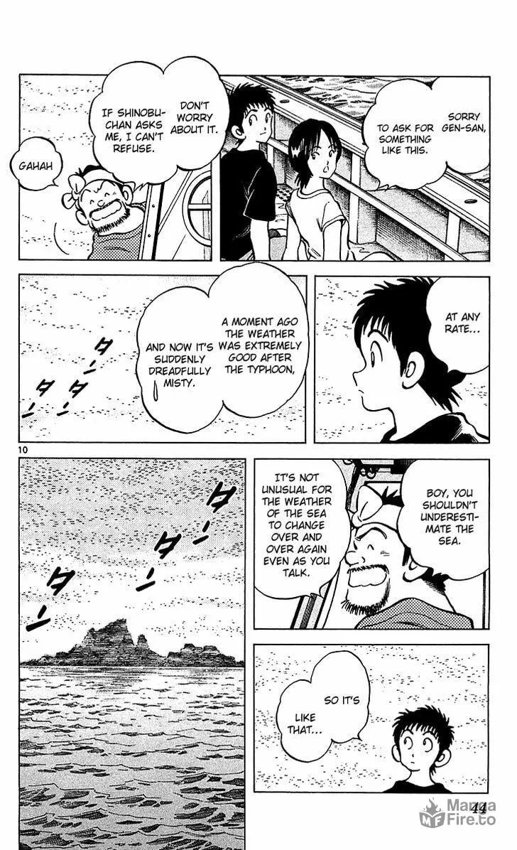 Read Q and A chapter 19 image 9 on Lezhin
