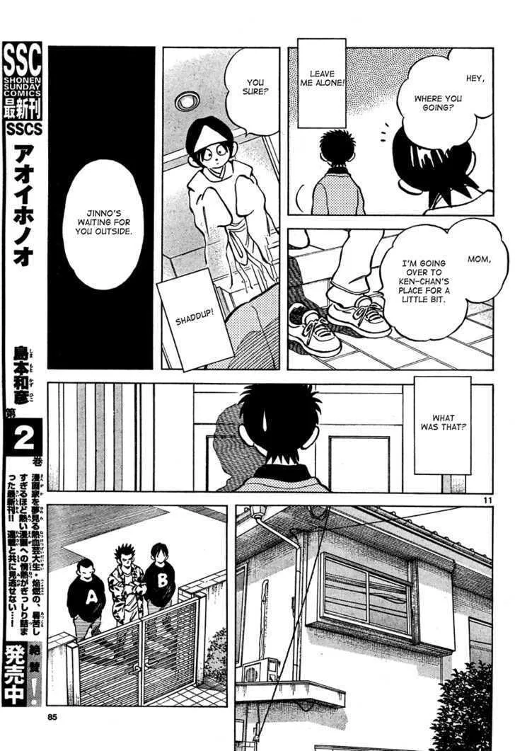 Read Q and A chapter 2 image 10 on Lezhin