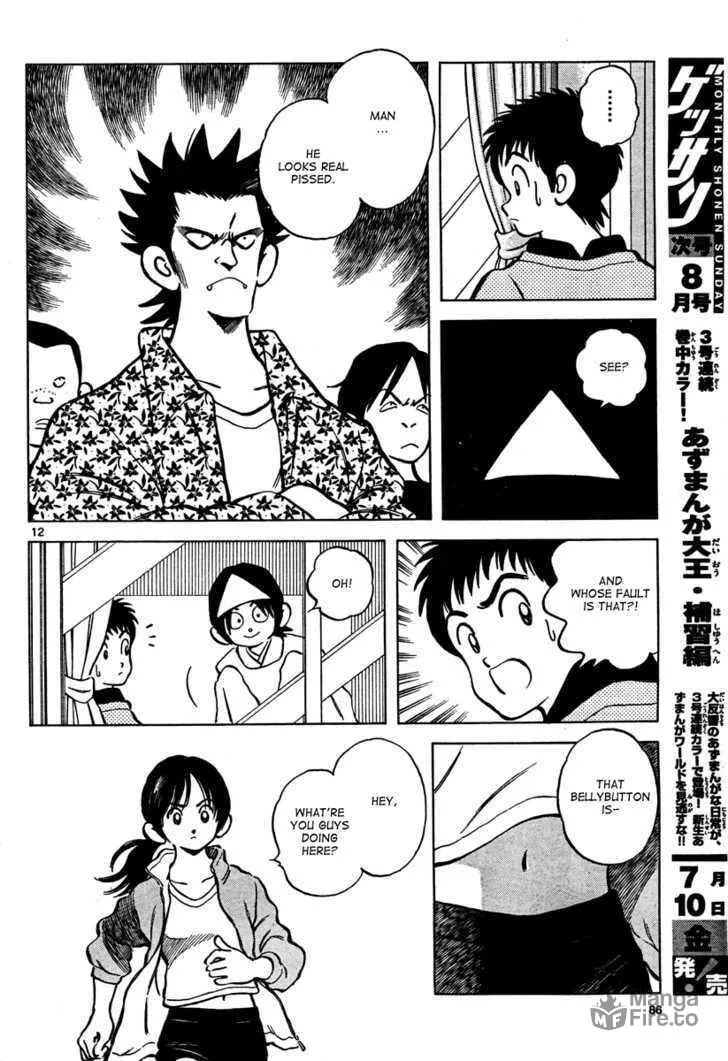 Read Q and A chapter 2 image 11 on Lezhin