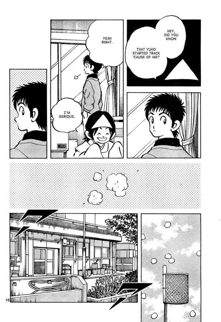 Read Q and A chapter 2 image 15 on Lezhin