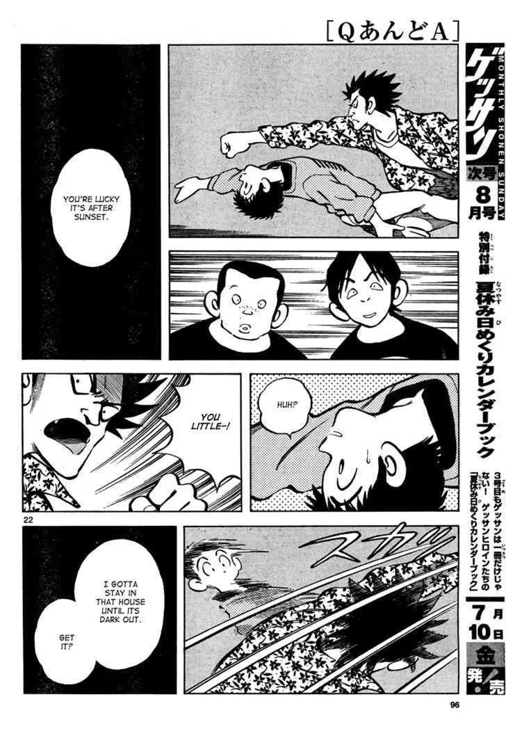 Read Q and A chapter 2 image 21 on Lezhin