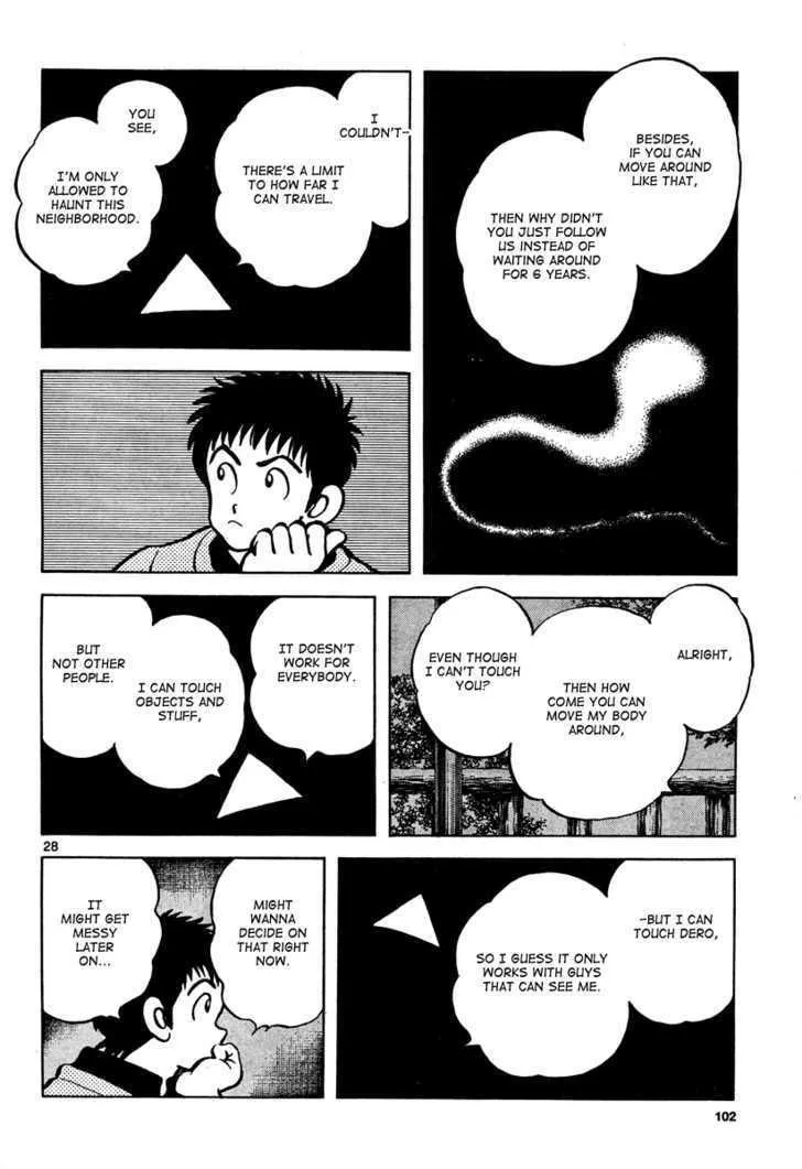 Read Q and A chapter 2 image 27 on Lezhin