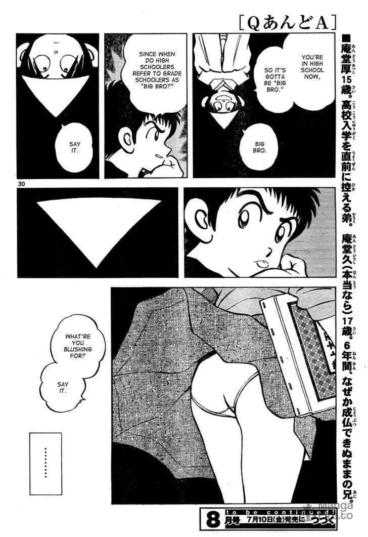 Read Q and A chapter 2 image 29 on Lezhin