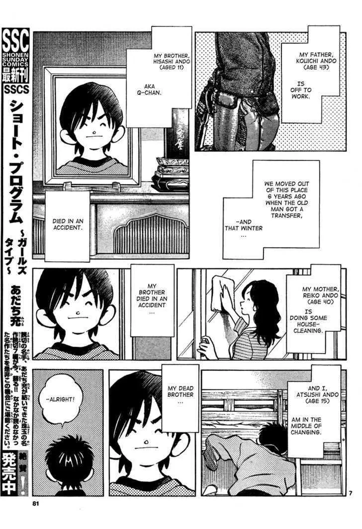 Read Q and A chapter 2 image 6 on Lezhin