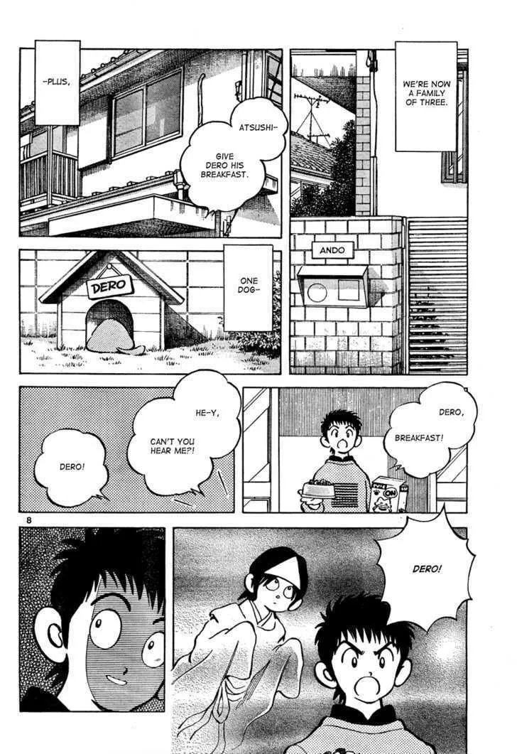 Read Q and A chapter 2 image 7 on Lezhin