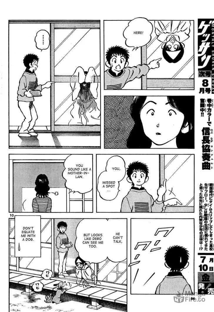 Read Q and A chapter 2 image 9 on Lezhin