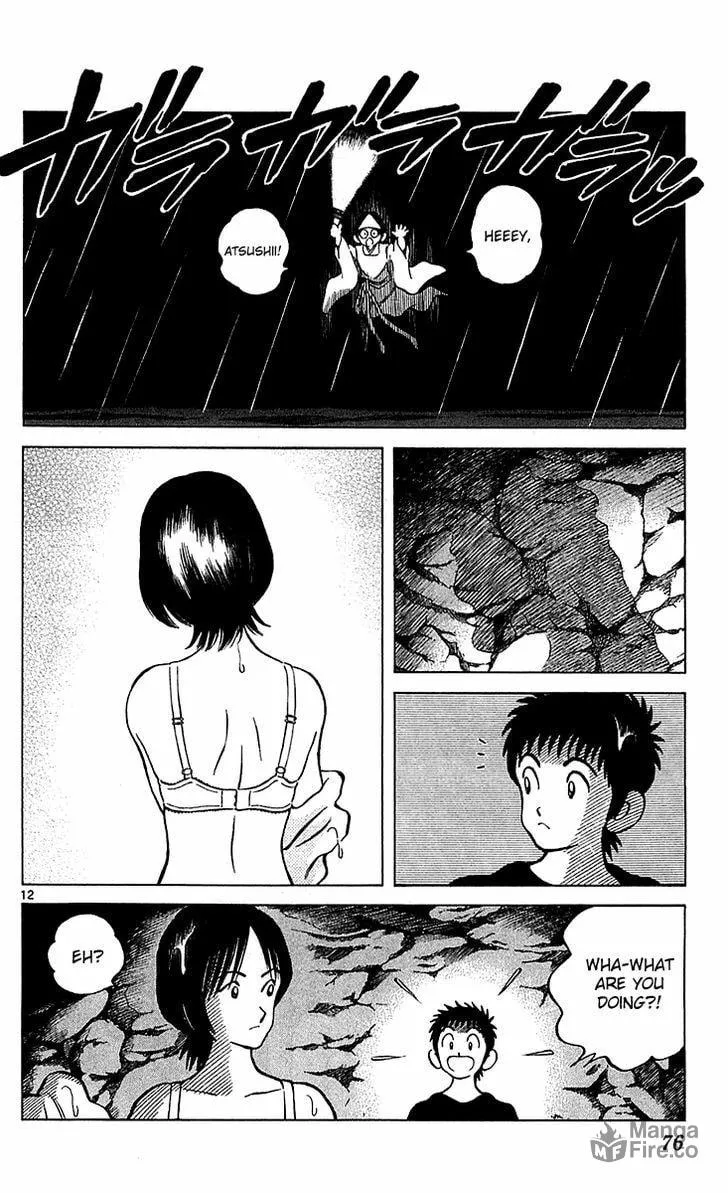 Read Q and A chapter 20 image 11 on Lezhin