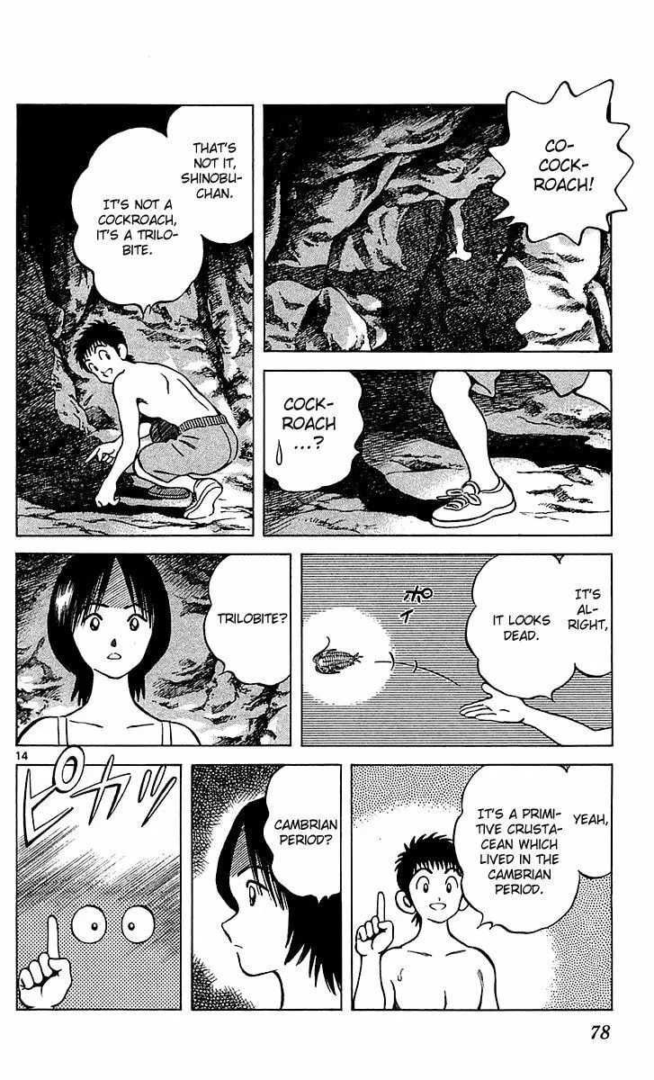 Read Q and A chapter 20 image 13 on Lezhin