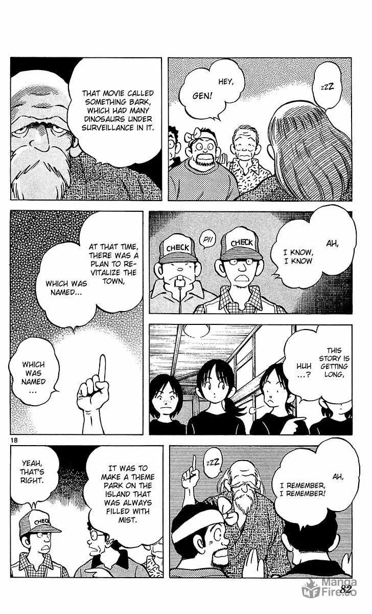 Read Q and A chapter 20 image 17 on Lezhin