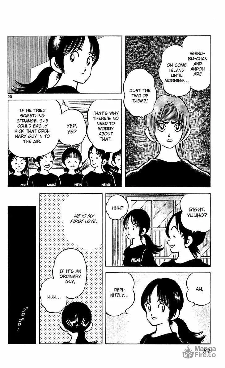 Read Q and A chapter 20 image 19 on Lezhin