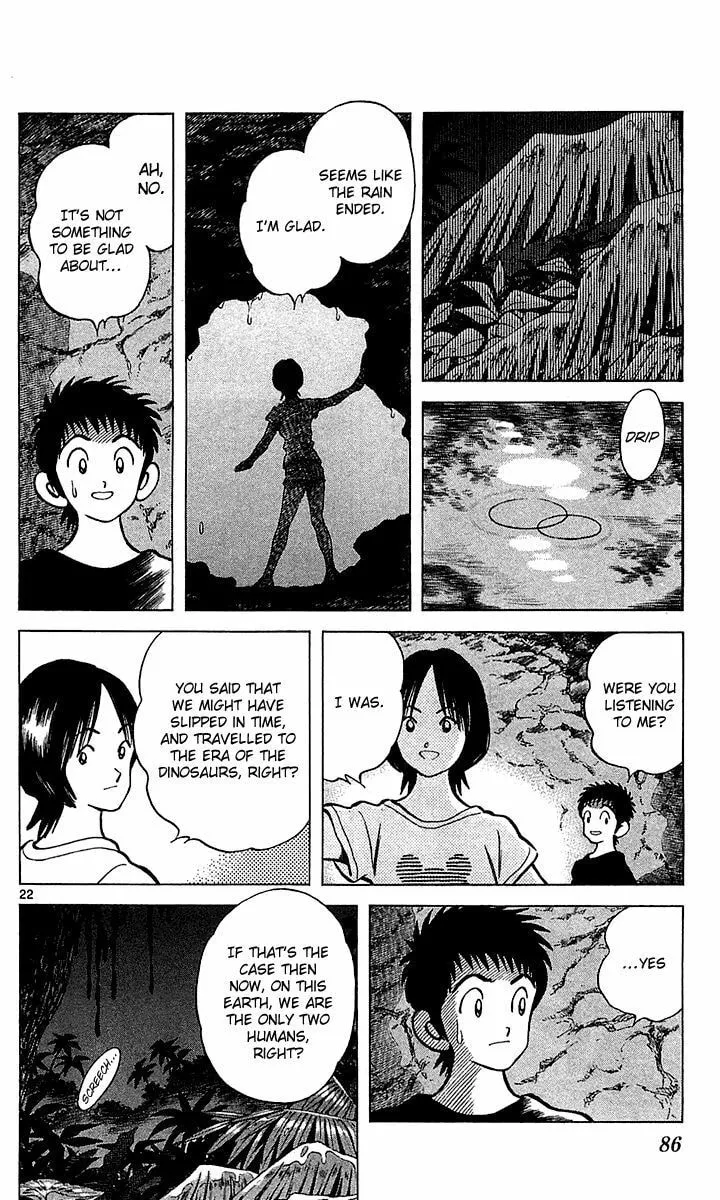 Read Q and A chapter 20 image 21 on Lezhin