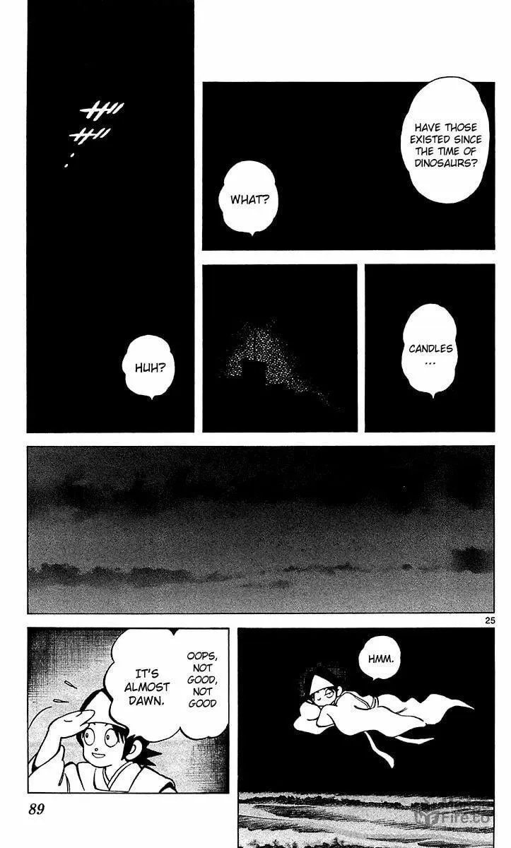 Read Q and A chapter 20 image 24 on Lezhin