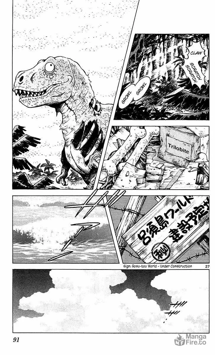 Read Q and A chapter 20 image 26 on Lezhin