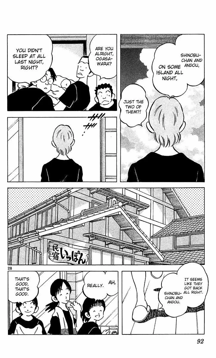 Read Q and A chapter 20 image 27 on Lezhin