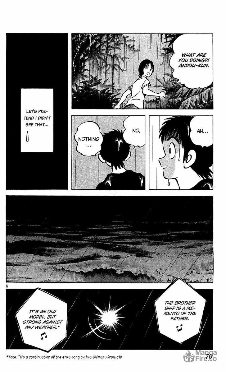 Read Q and A chapter 20 image 5 on Lezhin