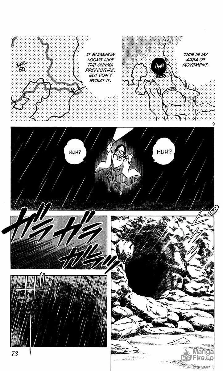 Read Q and A chapter 20 image 8 on Lezhin