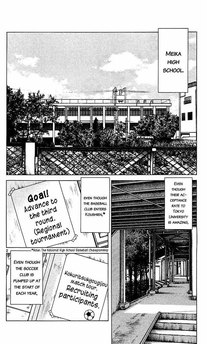Read Q and A chapter 21 image 1 on Lezhin