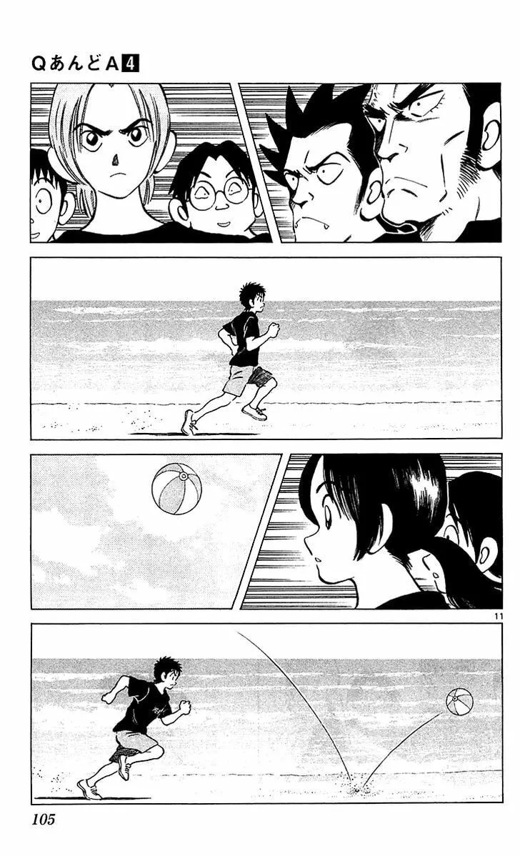 Read Q and A chapter 21 image 10 on Lezhin