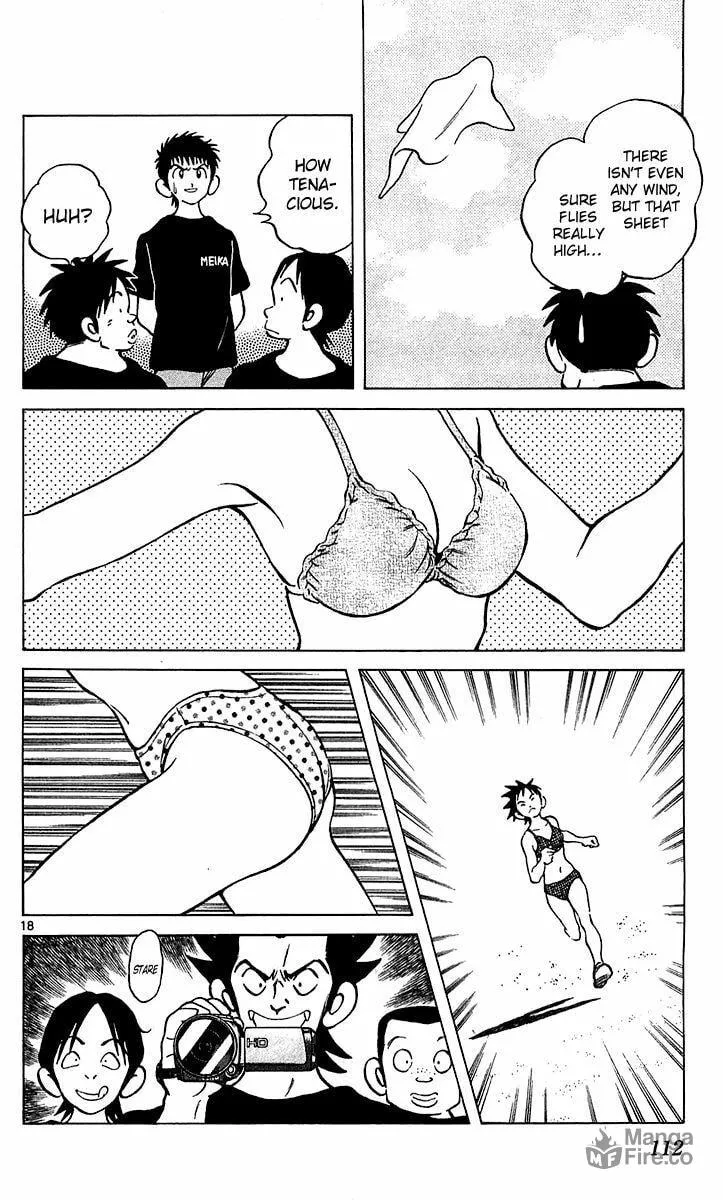 Read Q and A chapter 21 image 17 on Lezhin