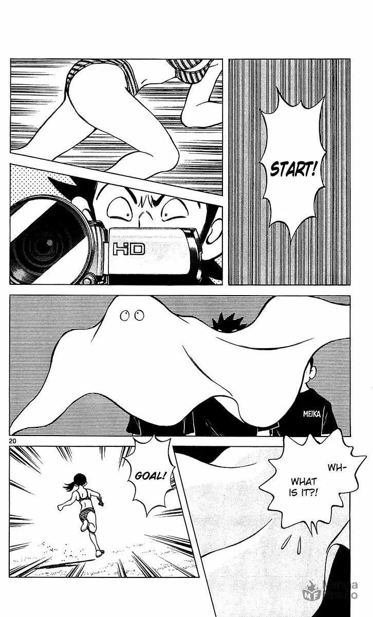 Read Q and A chapter 21 image 19 on Lezhin