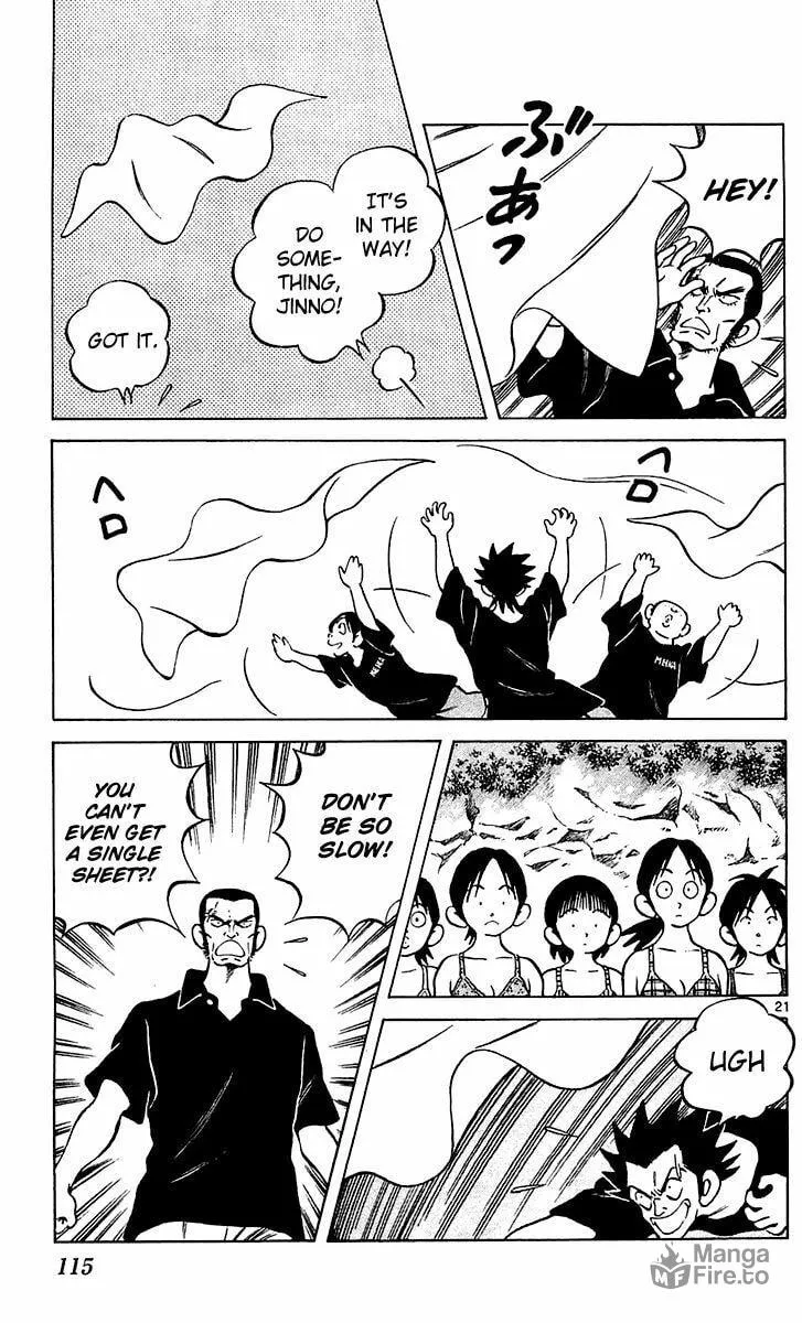 Read Q and A chapter 21 image 20 on Lezhin