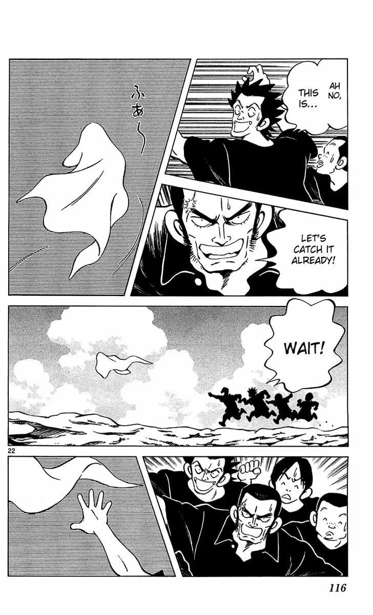 Read Q and A chapter 21 image 21 on Lezhin