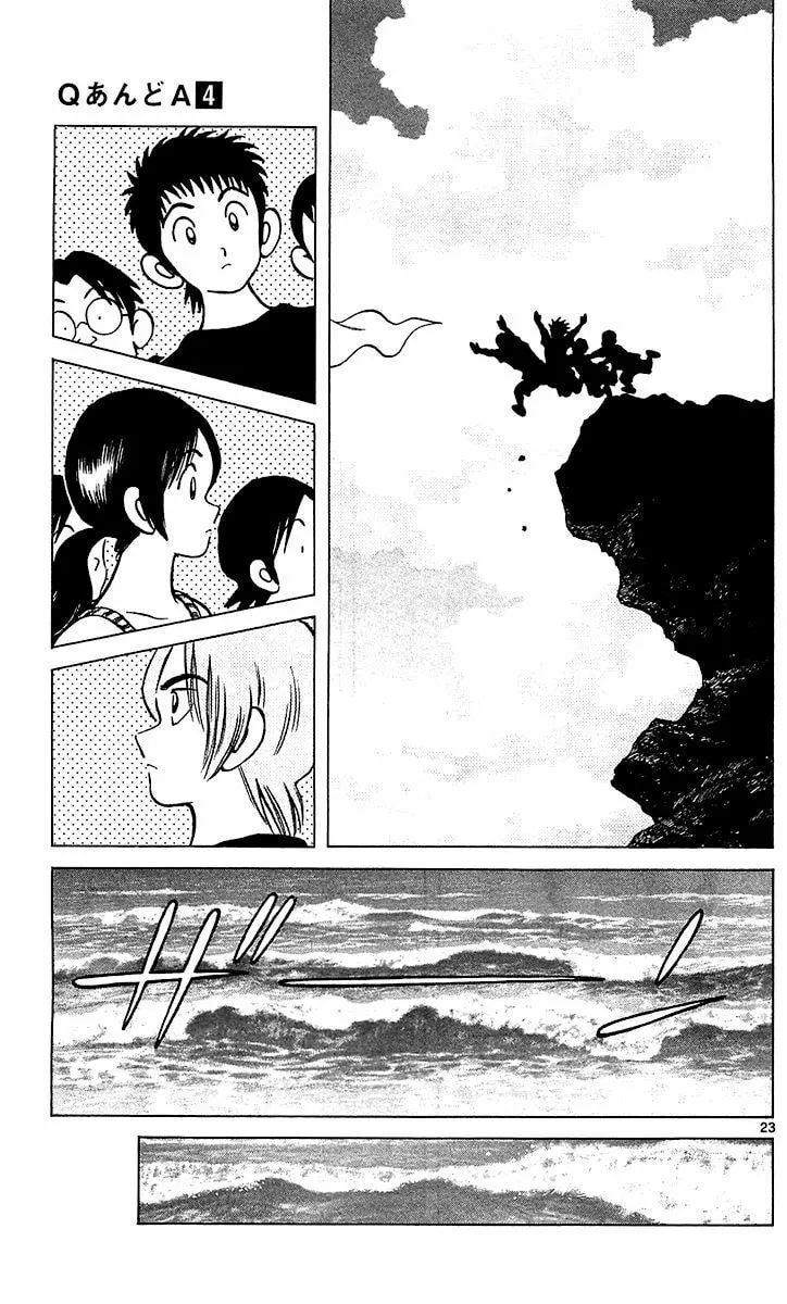 Read Q and A chapter 21 image 22 on Lezhin