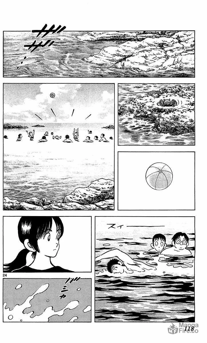 Read Q and A chapter 21 image 23 on Lezhin