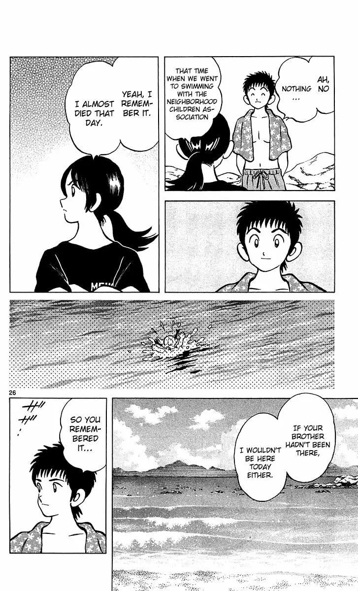 Read Q and A chapter 21 image 25 on Lezhin
