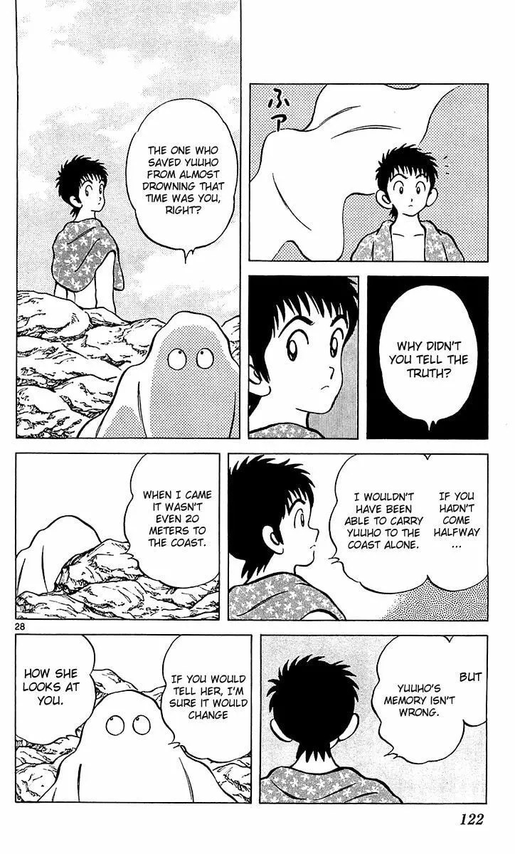 Read Q and A chapter 21 image 27 on Lezhin