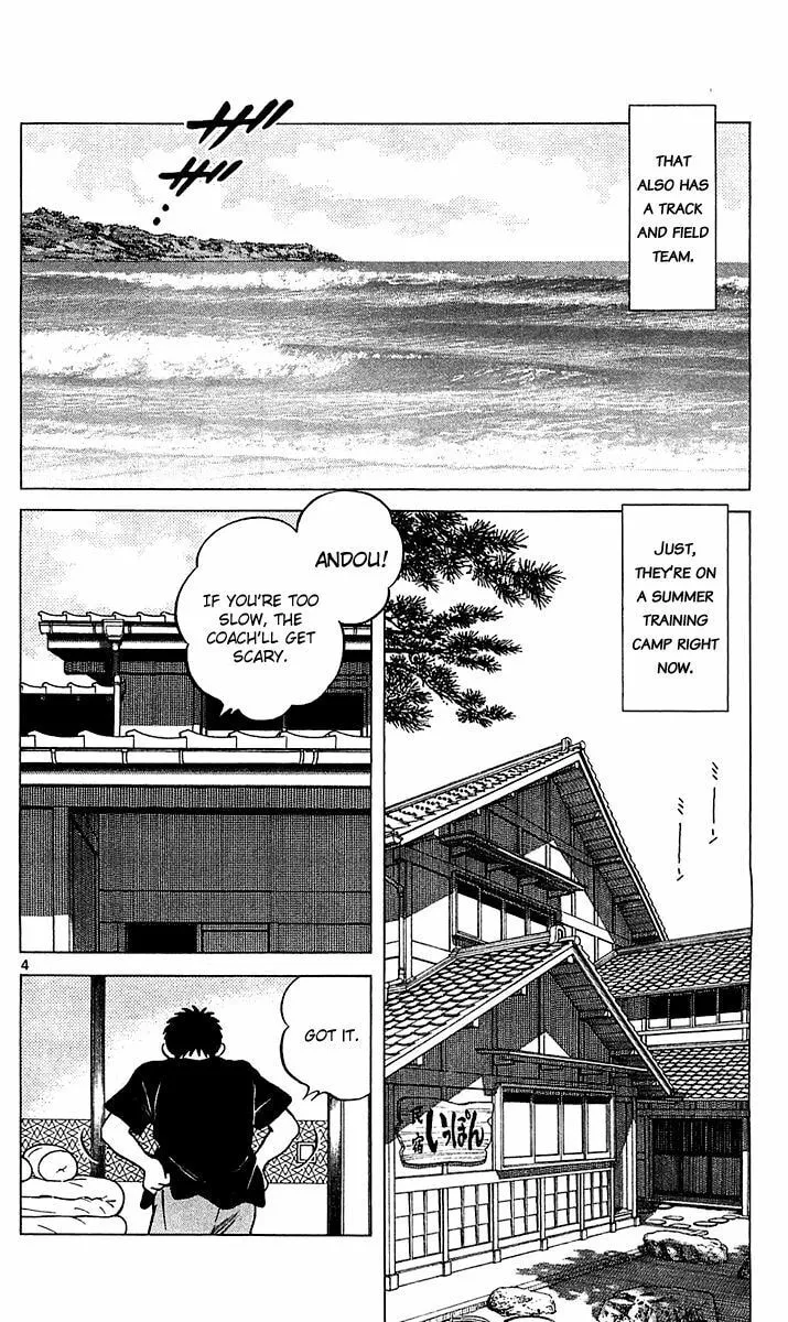 Read Q and A chapter 21 image 3 on Lezhin