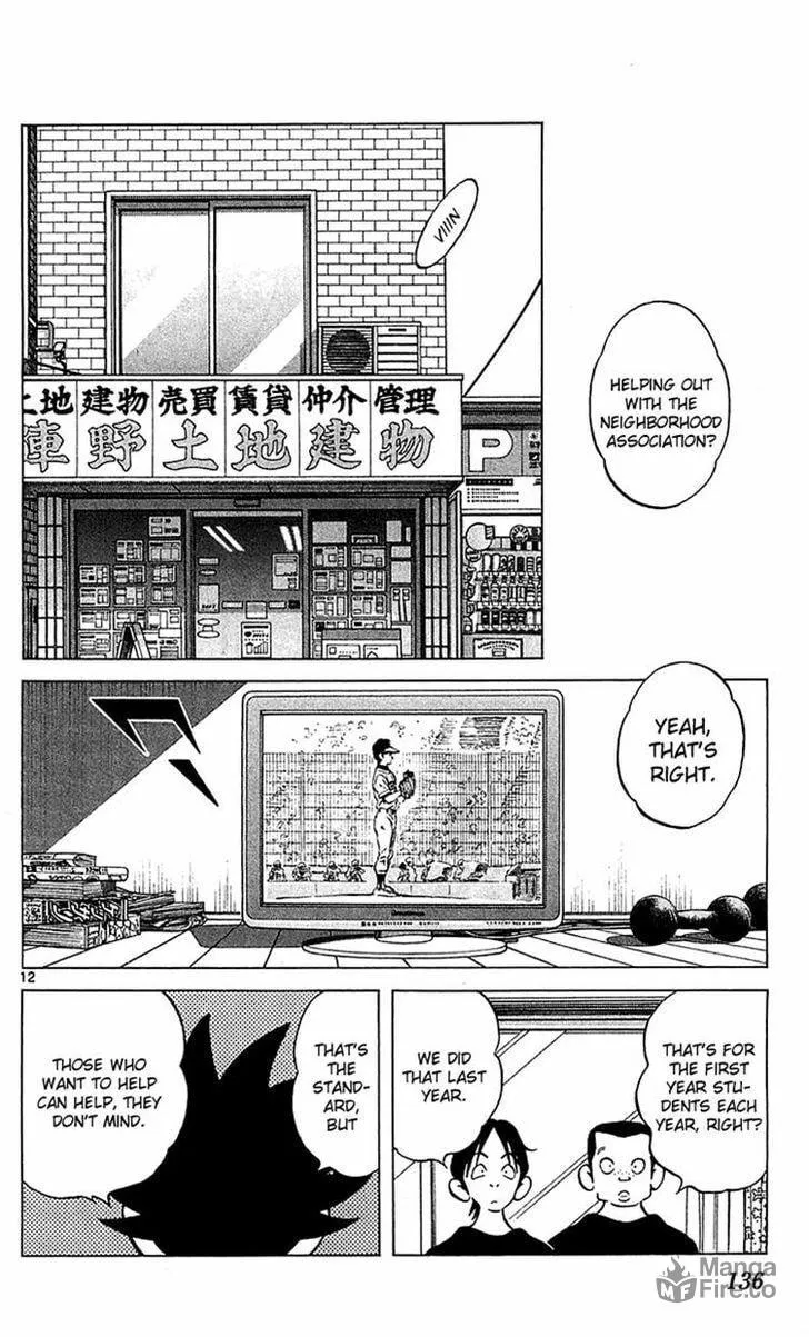 Read Q and A chapter 22 image 11 on Lezhin