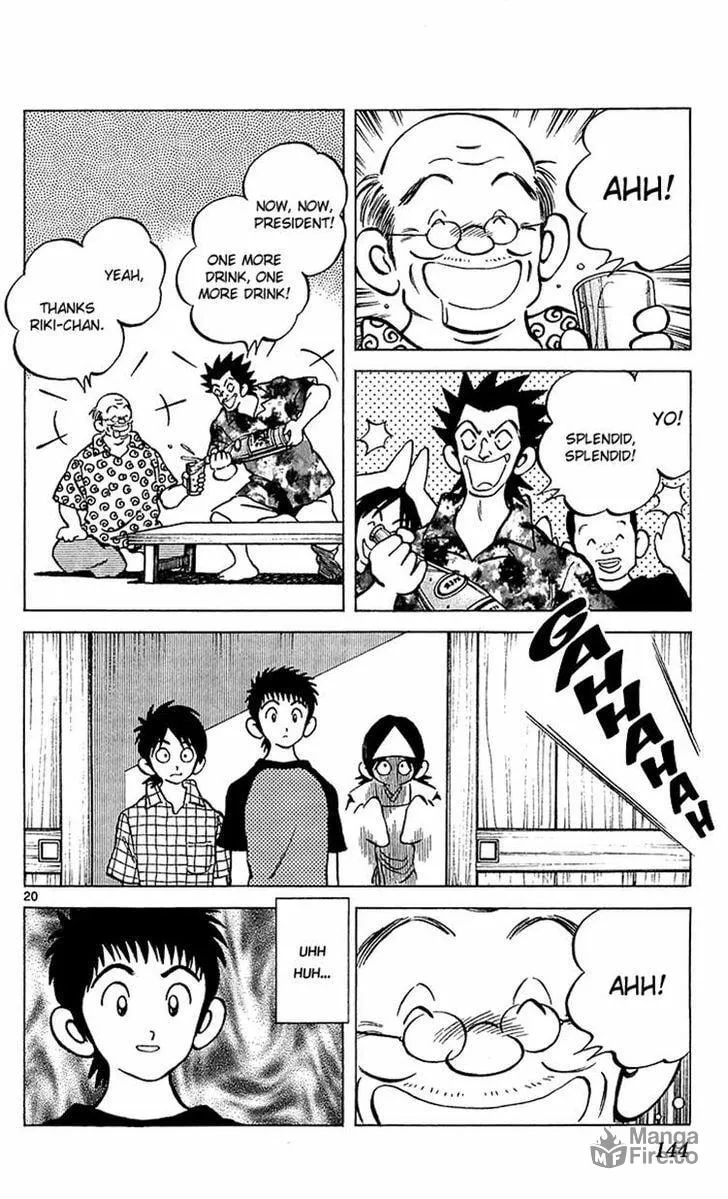 Read Q and A chapter 22 image 19 on Lezhin
