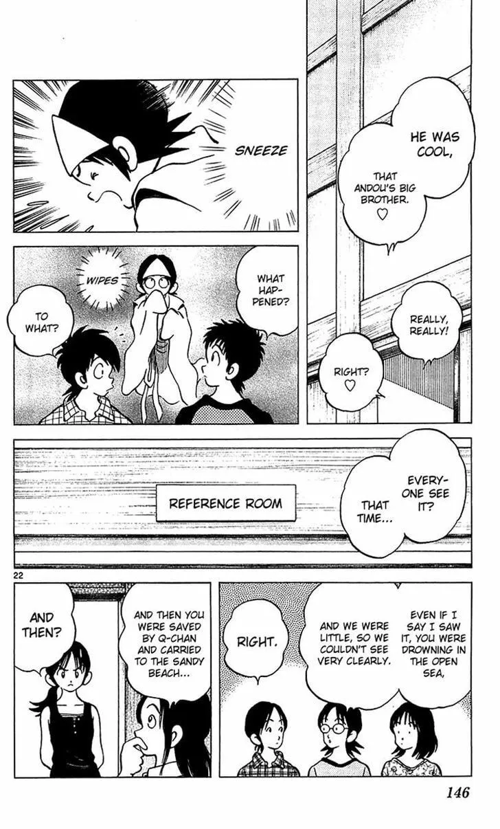 Read Q and A chapter 22 image 21 on Lezhin