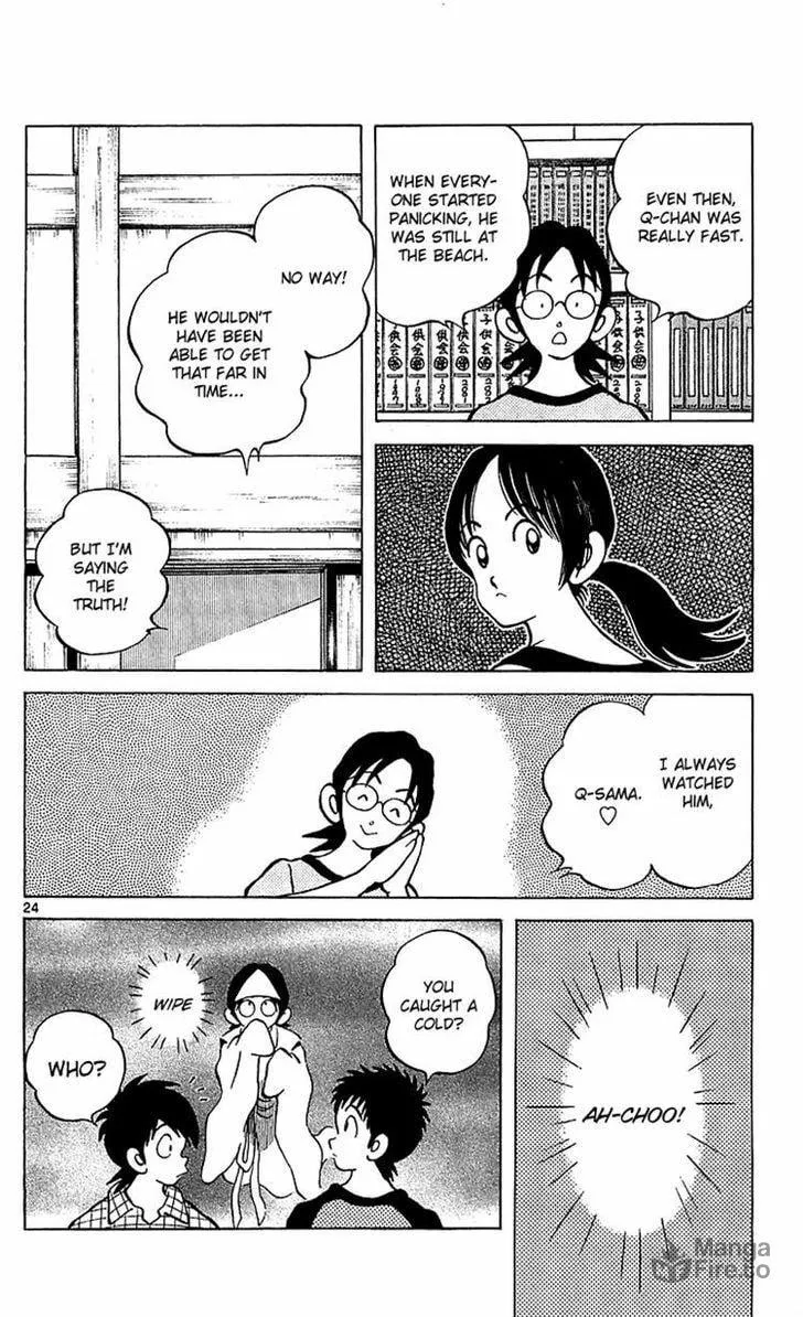 Read Q and A chapter 22 image 23 on Lezhin