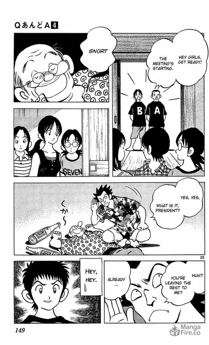 Read Q and A chapter 22 image 24 on Lezhin